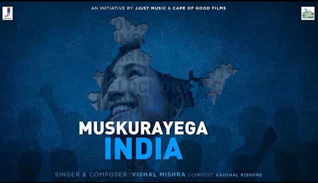 Muskurayega India Lyrics in Hindi and English