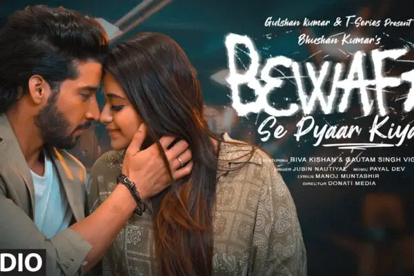 bewafa se pyar kiya lyrics in hindi